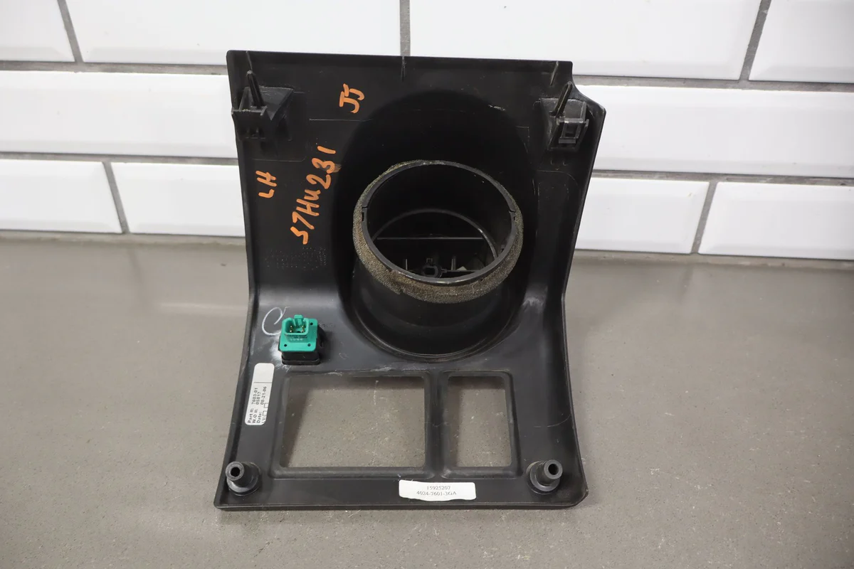 2007 Hummer H2- Trim Panel - Image 6